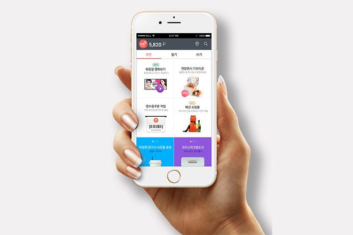 长安企业开发建设微信小程序之后如何留住用户？