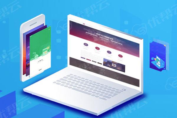 长安分析企业在网页设计中需要注意的几个常见问题